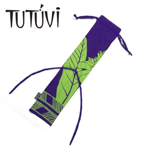 TUTUVI プイリケース2（プイリ長さ約５０ｃｍ用） トーチジンジャー　ダークパープル/グリーン