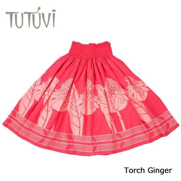 トーチジンジャー TUTUVI パウスカート フラダンス衣装、パウスカート、TUTUVI - Torch Ginger