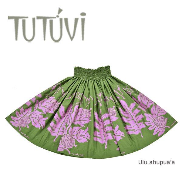 フラダンス衣装 パウスカート TUP-FT524 TUTUVIパウ ウルアフプアア