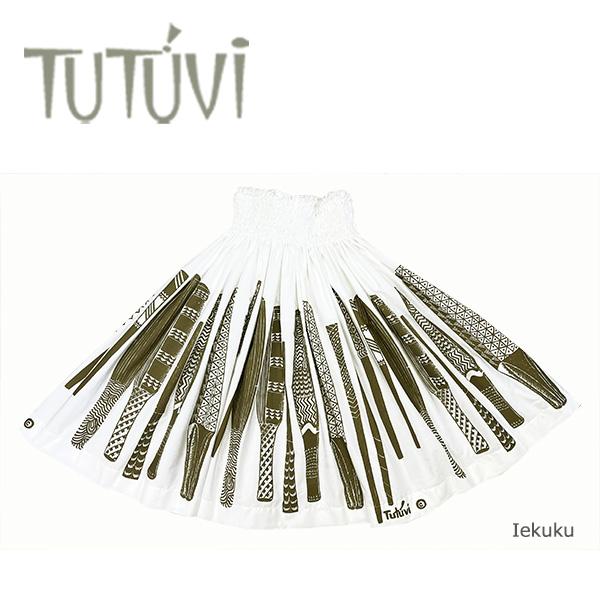 フラダンス衣装 パウスカート TUP-FT576 TUTUVIパウ イエクク 色