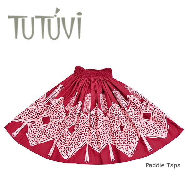 フラダンス衣装 パウスカート TUP-FT581 TUTUVIパウ パドルタパ 色