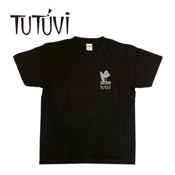 フラダンス　TUTUVI　男女兼用大きめスタンダード半袖Tシャツ　トーチジンジャーワンポイント　ブラック　ベージュ　黒