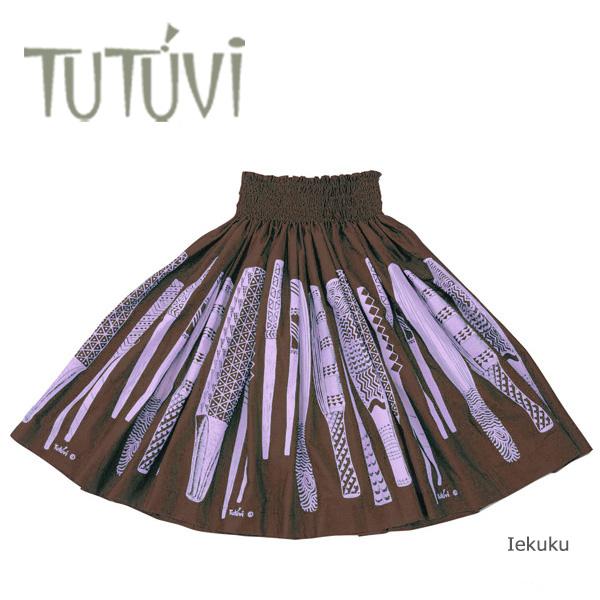 フラダンス衣装　パウスカート　TUP-FT049　TUTUVIパウ　イエクク　色:ブラウン・ラベンダー