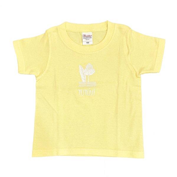 フラダンス　Ｔシャツ　TUTUVI　子供用Tシャツ 　トーチジンジャー　　イエロー　ホワイト　黄白