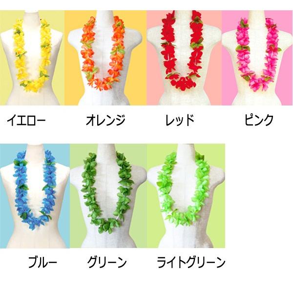 フラダンス ハワイアンレイ レイ フラワーレイ プリンセスレイ