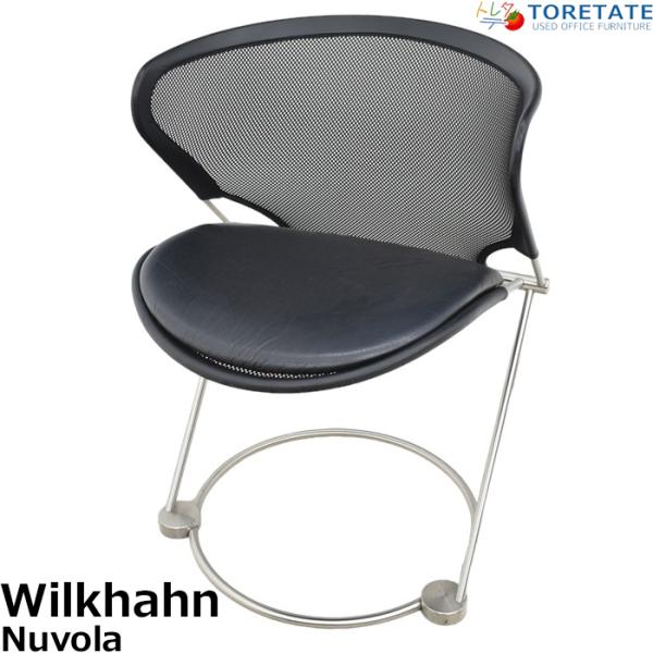 Wilkhahn（ウィルクハーン） 【中古】ウィルクハーン Nuvola ラウンジ 