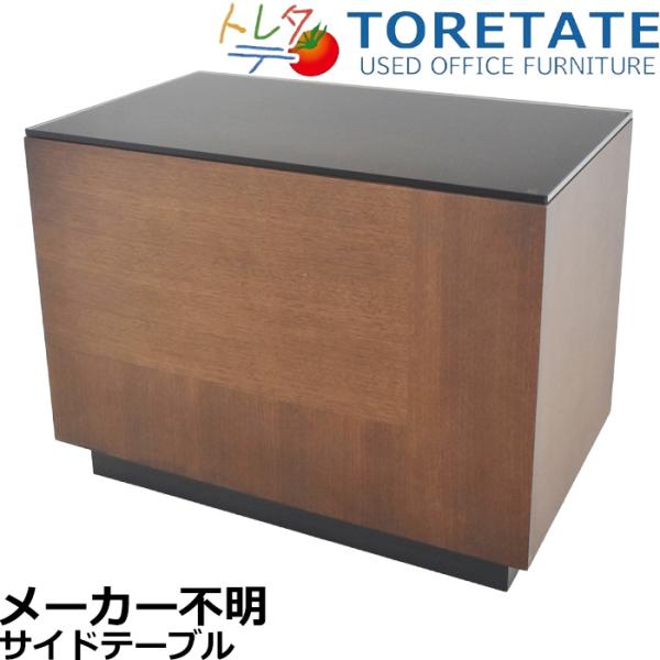 Cassina (カッシーナ) ClassiCon(クラシコン) アイリーングレイ E1027