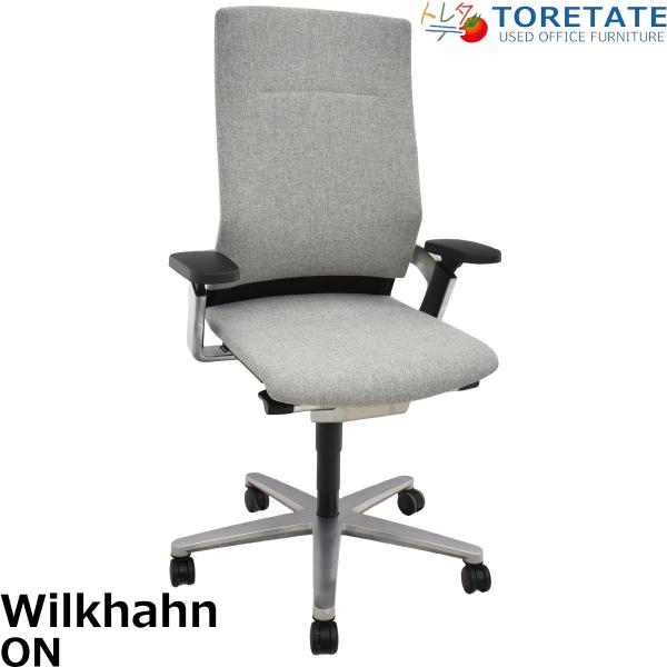 Wilkhahn（ウィルクハーン） 【中古】ウィルクハーン ONチェア