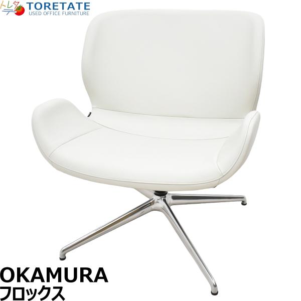 2025121701 ■メーカー オカムラ 岡村製作所 Okamura ■シリーズ名 phlox フロックス ■メーカー定価 [MGA3GG PC18] 535,800円（税抜） ■寸法 幅720×奥行690×高さ（全高）415 座面高さ8...