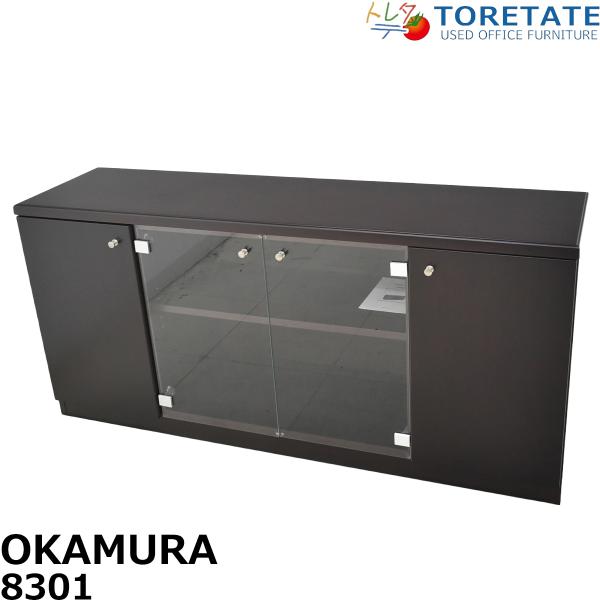 【中古】オカムラ　クレデンザ　サイドボード　ガラス扉　幅1500　2026040902【中古オフィス家具】