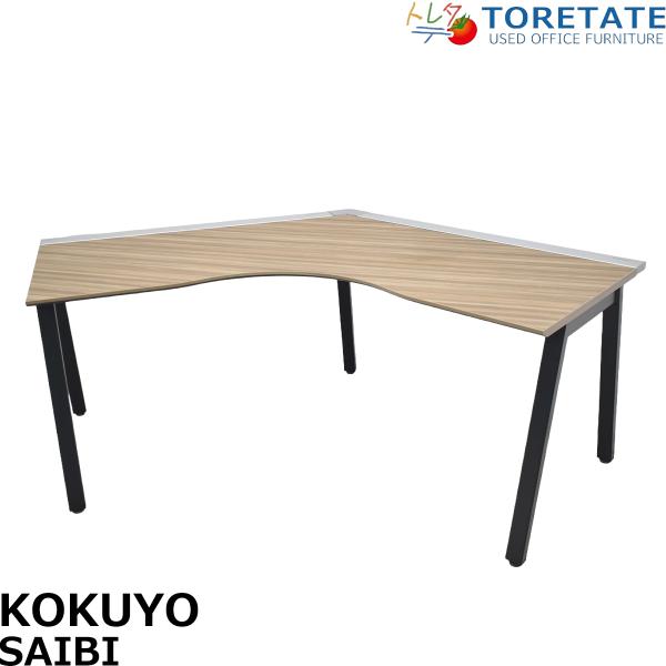 【中古】コクヨ　SAIBI　TX　ブーメランデスク　120°　幅1200　2026080408【中古オフィス家具】