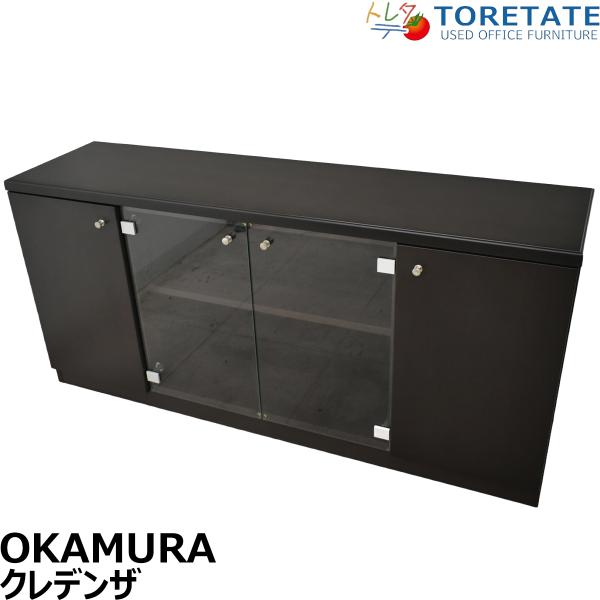 【中古】オカムラ　クレデンザシリーズ　サイドボード　ガラス扉　2019年製　幅1500　2026091002【中古オフィス家具】