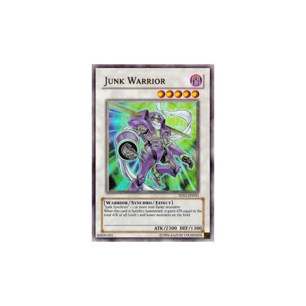 中古 遊戯王海外版 英語版 １ｓｔ ウルトラレア ジャンク ウォリアー Buyee Buyee 日本の通販商品 オークションの代理入札 代理購入
