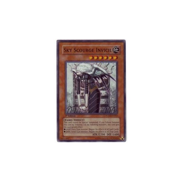 中古 遊戯王海外版 英語版 スーパーレア 天魔神 インヴィシル Buyee Buyee Japanese Proxy Service Buy From Japan Bot Online