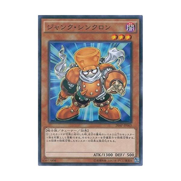 torekado0822_20ap-jp063