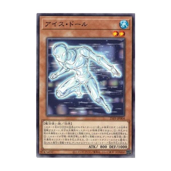 torekado0822_25pp-jp004