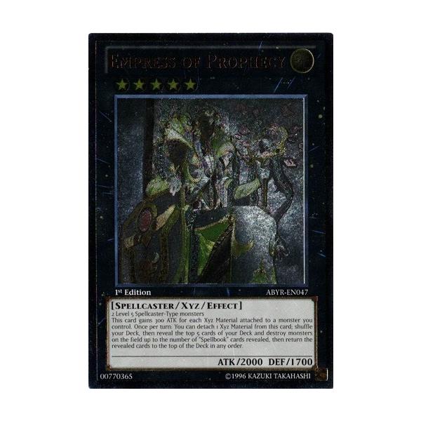 鑑定済BGS9 魔導皇聖トリス 中国版 シークレットレア ABYR-TC047