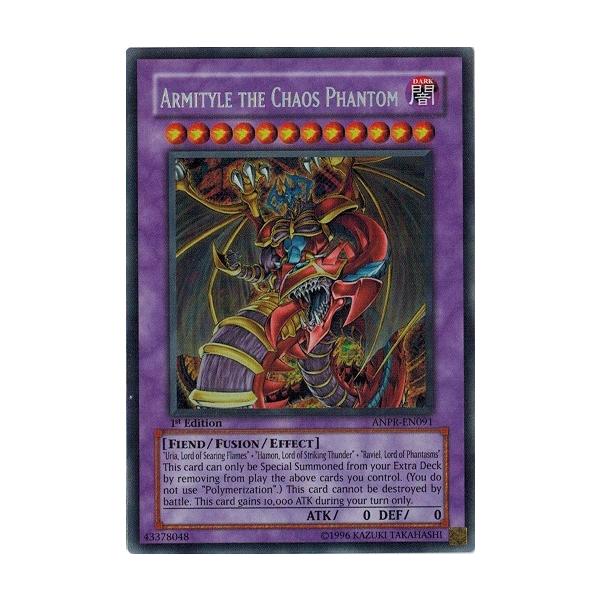 コナミデジタルエンタテインメント 遊戯王 中古ランクA(非常に良い