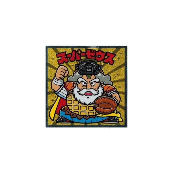 ビックリマンシールセット⭐︎ホロセレクション⭐︎シークレット⭐︎ビックリマン伝説10 本日正午から限定2000セット「ビックリマンホロセレクション」幻