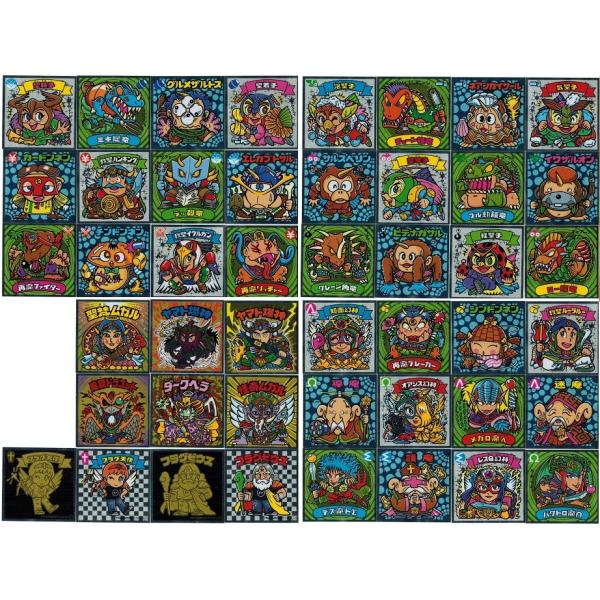 ビックリマン伝説3 フルコンプ ビックリマン 伝説3 フルコンプ ヘッド すくみ 早見表 一覧 | FUN