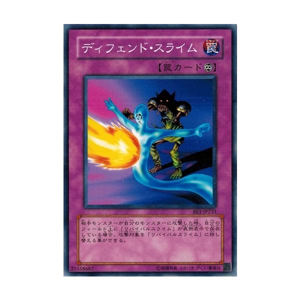 遊戯王OCG BEGINNER'S EDITION EXPERT EDITION 遊戯王OCG BEGINNER'S EDITION EXPERT EDITION 遊戯王OCG BEGINNER'S