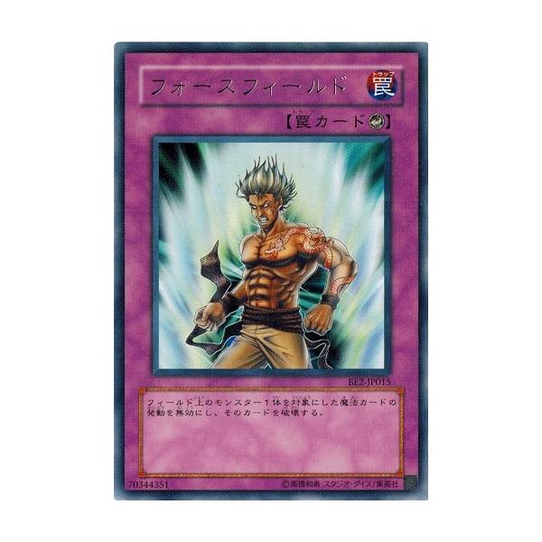 遊戯王　汎用高レアリティ Amazon.co.jp: 遊戯王 バイサー・ショック エキスパート