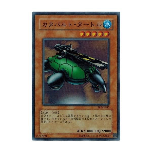 遊戯王　ガスタデッキパーツ 47枚セット DT DTC 遊戯王 ガスタデッキパーツ 47枚セット DT DTC 遊戯王 ガスタの
