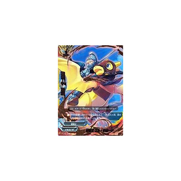 バディファイト　竜騎士エルキホーテバディレア Amazon.co.jp: 竜騎士 エル・キホーテ バディファイト : おもちゃ