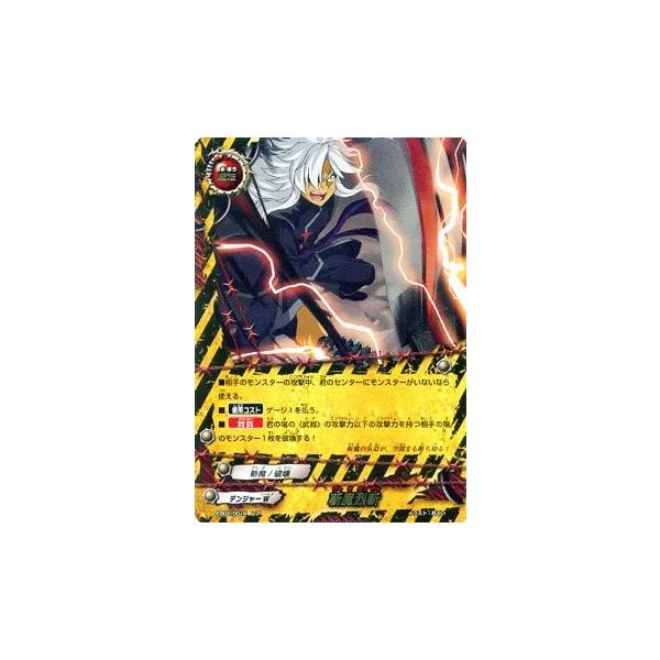 バディファイト引退品　大量まとめ売り❗️(7000枚程)画像にないものもございます バディファイト 引退品 - メルカリ