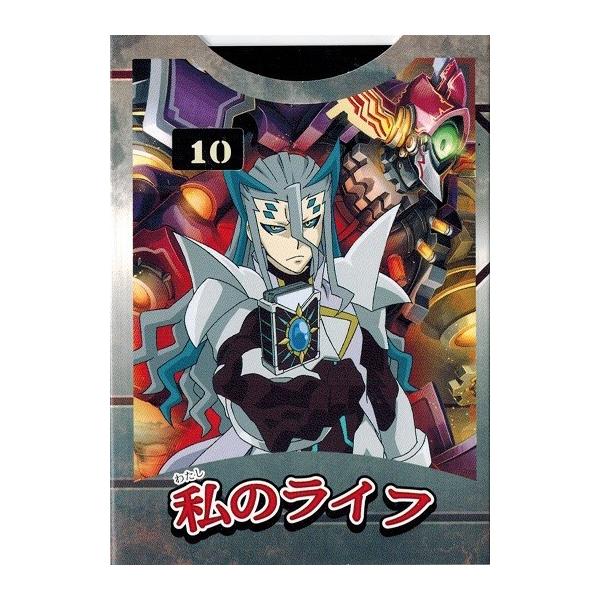 ブシロード バディファイト ライフカウンター(ウィズダムVer) バッツ