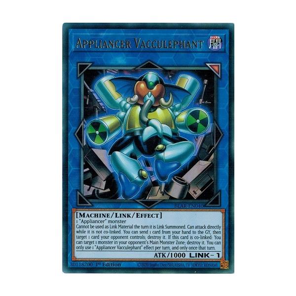 遊戯王 カード 日本版 スーパーレア 10kg以上 torekado0822_blar-en040