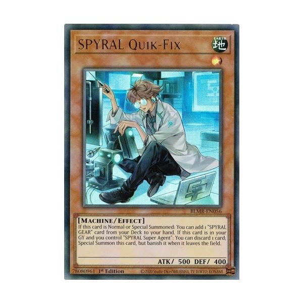 コナミデジタルエンタテインメント 遊戯王 英語(EU版) BLMR-EN056