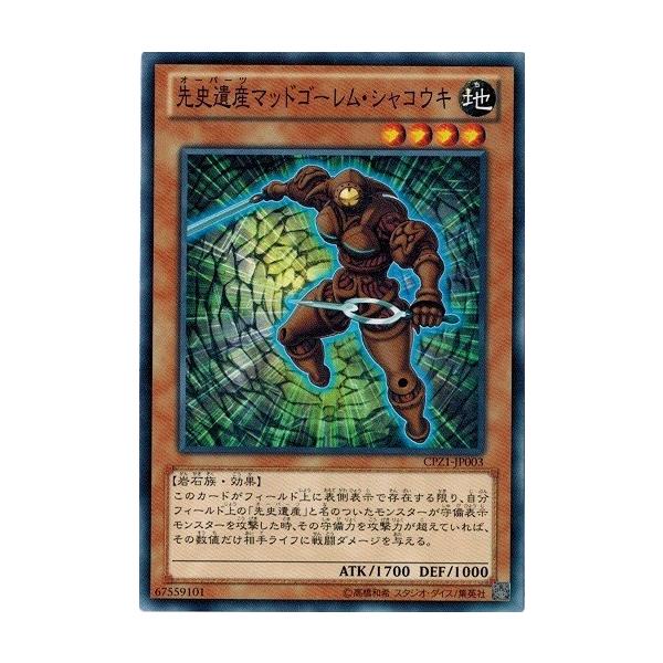 遊戯王こうめいさん専用 Amazon.co.jp: 遊戯王カード 無の畢竟 オールヴェイン(ノーマル) DAWN