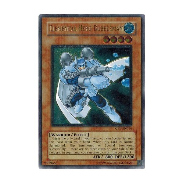 torekado0822_crv-en014rr-lm-b