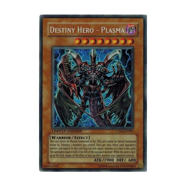 遊戯王 英語版 イグザリオンユニバース DR04 シークレット 04