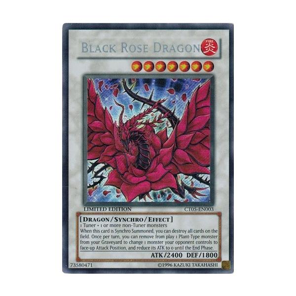 コナミデジタルエンタテインメント 遊戯王 中古ランクA(非常に良い