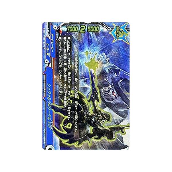 新品未開封☆ ブシロード バディファイトDDD他　５種類１００袋セット 新品未開封☆ ブシロード バディファイトDDD他 5種類100袋セット