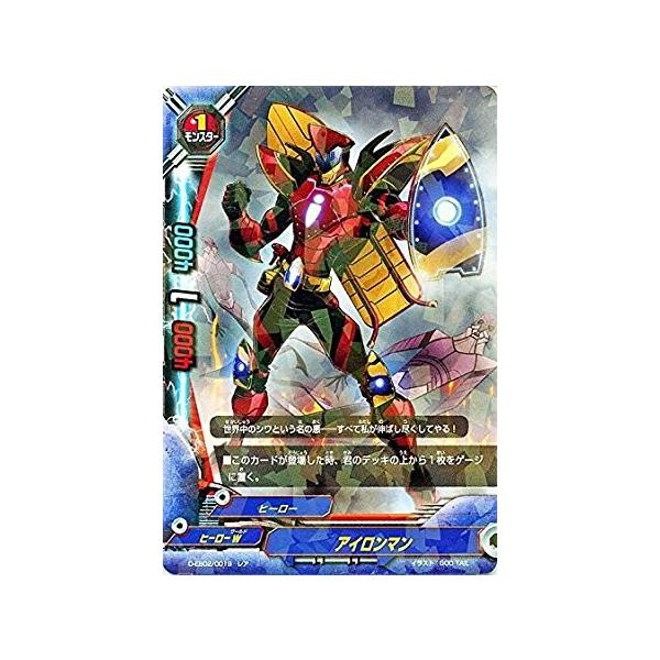 torekado0822_d-eb02-0019