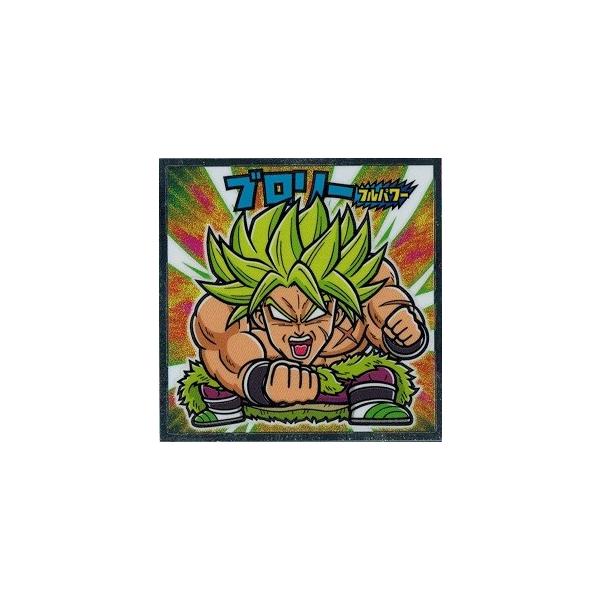 ビックリマンチョコ、ドラゴンボール ビックリマンチョコ ドラゴンボールマン 超 No.20 ブロリー (フル