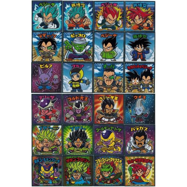 ビックリマンチョコ ドラゴンボールマン 超&Z No.01〜No.24 全48枚