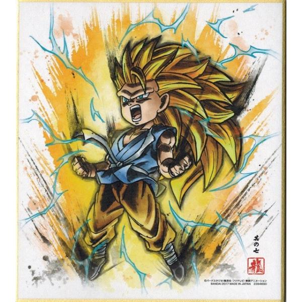 BANDAI（バンダイ） ドラゴンボール 色紙ART4 其の七 超サイヤ人3