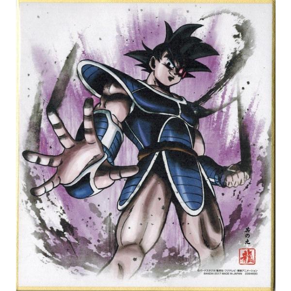 torekado0822_dbsa4-09