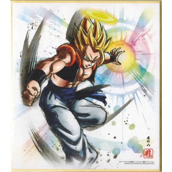 ドラゴンボール 色紙art5 其の八 超サイヤ人 ゴジータ Buyee Servicio De Proxy Japones Buyee Compra En Japon