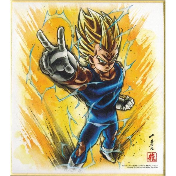 torekado0822_dbsa5-09 torekado0822_dbsa5-09