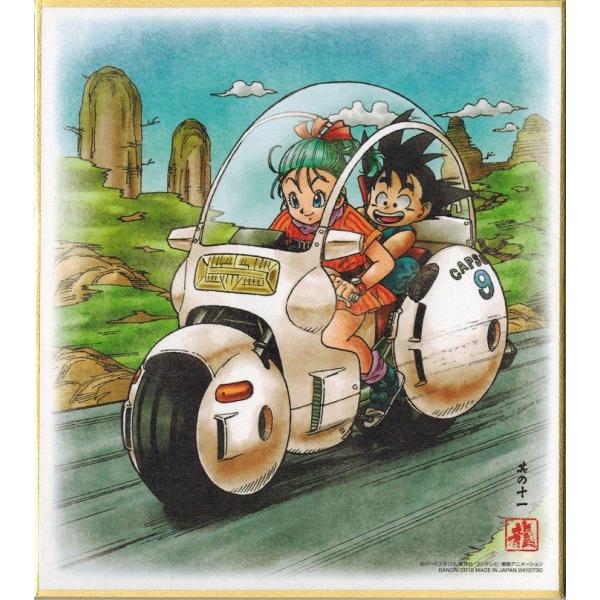 ドラゴンボール 色紙art5 其の十一 ブルマ 孫悟空 Dbsa5 11 トレカ道 通販 Yahoo ショッピング