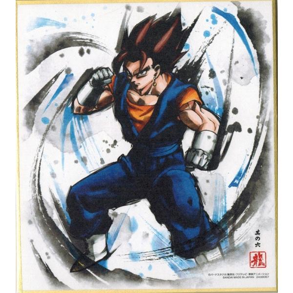 ドラゴンボール 色紙art6 其の六 ベジット Dbsa6 06 トレカ道 通販 Yahoo ショッピング