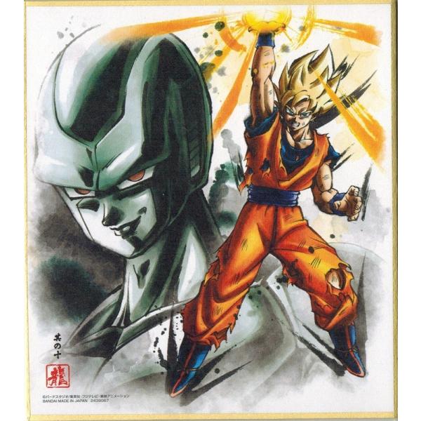 ⑥人造人間・セル　88枚　ドラゴンボール表紙扉絵　キラカード ⑥人造人間・セル 88枚 ドラゴンボール表紙扉絵 キラカード