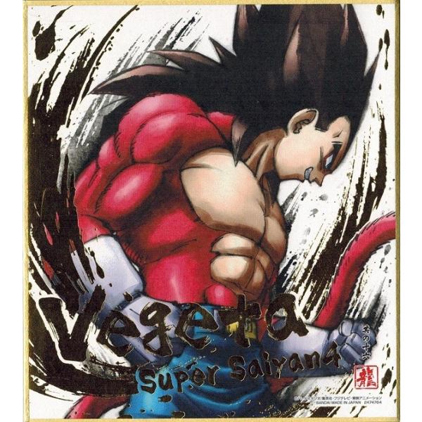 ドラゴンボール 色紙art8 其の十六 超サイヤ人4 ベジータ 金色箔押し仕様 Dbsa8 16 トレカ道 通販 Yahoo ショッピング