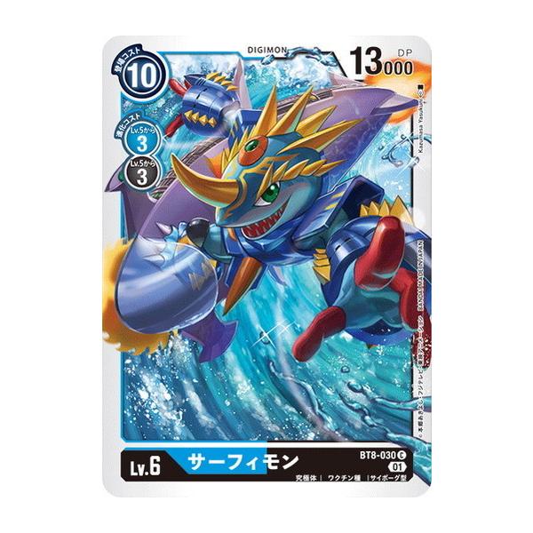 デジモンカード　ニューヒーロー　1カートン Amazon.co.jp: バンダイ (BANDAI) デジモンカードゲーム ニュー