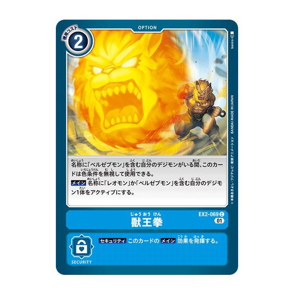 引退品 遊戯王 デュエマ、ポケカ、デジモン 確認用⑫ 遊戯王、ポケカ、デュエマ、デジモン、引退品、まとめ